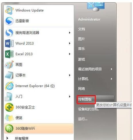 自动草稿 自动草稿