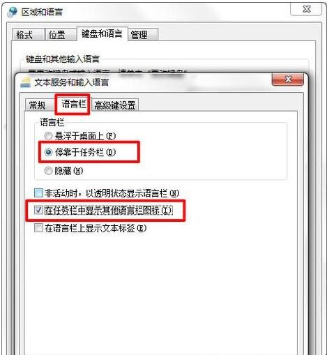 自动草稿 自动草稿
