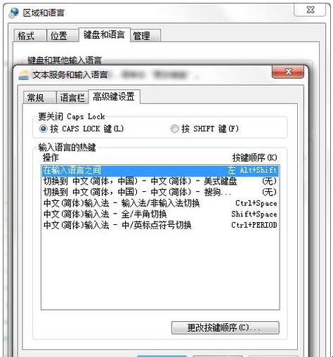 自动草稿 自动草稿