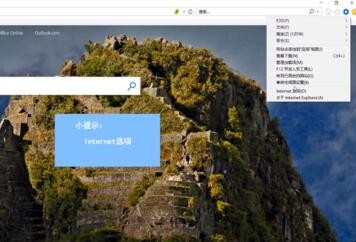怎么设置浏览器信任站点（怎么设置浏览器信任站点位置显示）