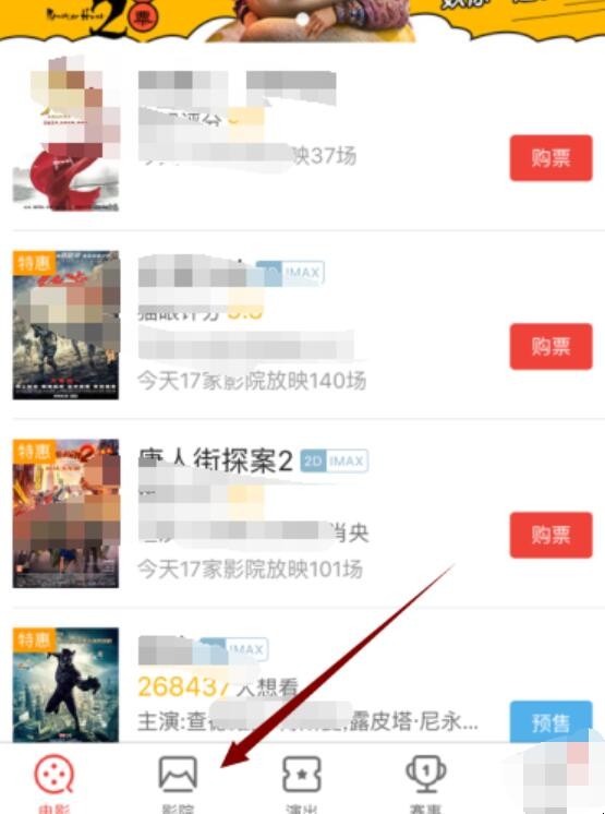 自动草稿 自动草稿