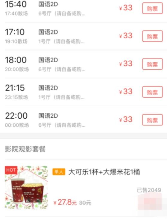 自动草稿 自动草稿