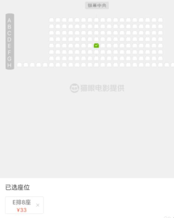 自动草稿 自动草稿