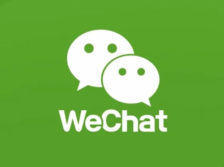 怎样开通微信收付功能（微信怎么开通微信收款码）