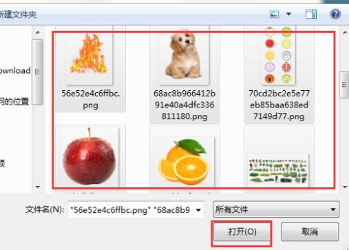 自动草稿 自动草稿