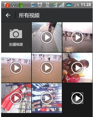 微信能发大的视频文件吗（微信可以发的视频文件最大是多少）