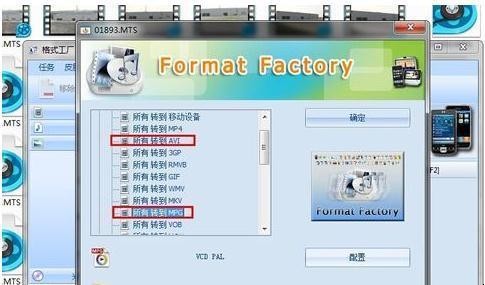 微信能发大的视频文件吗（微信可以发的视频文件最大是多少）