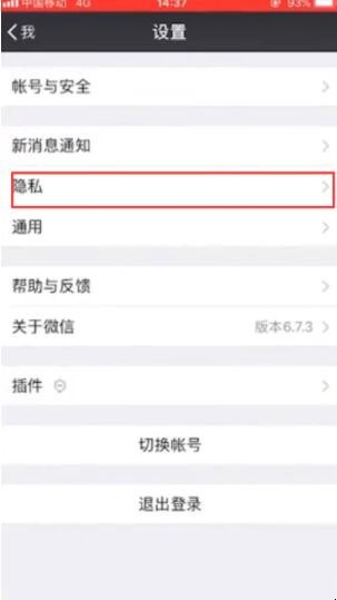 自动草稿 自动草稿