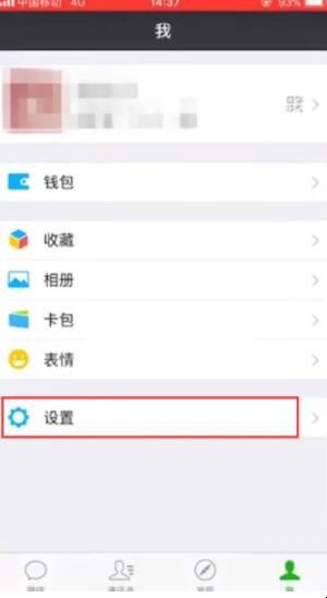自动草稿 自动草稿