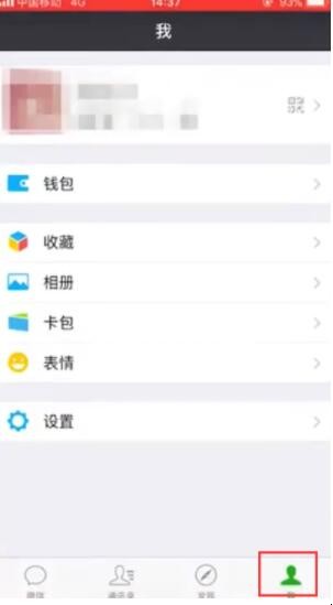 自动草稿 自动草稿