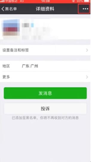 自动草稿 自动草稿