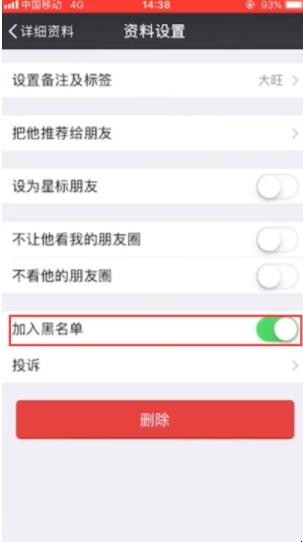 自动草稿 自动草稿