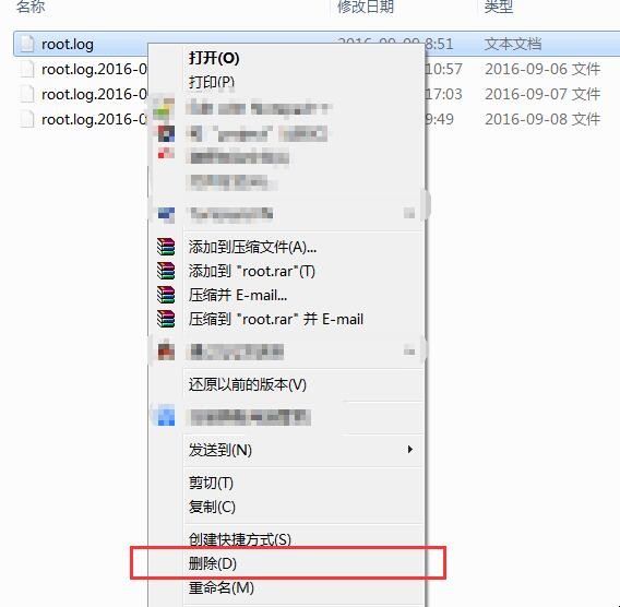 自动草稿 自动草稿