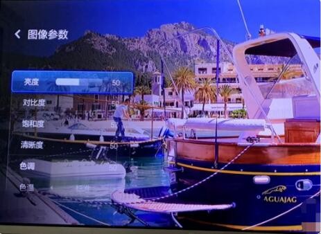 小米电视怎么设置亮度（遥控器怎么调电视亮度）