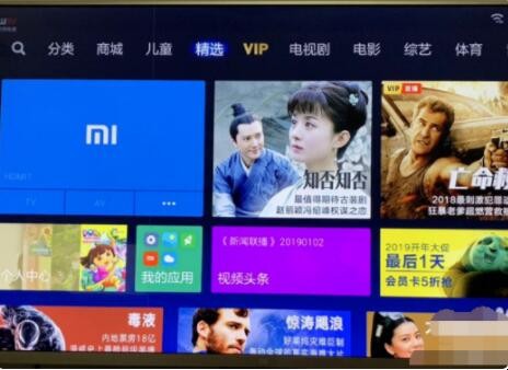 小米电视怎么设置亮度（遥控器怎么调电视亮度）