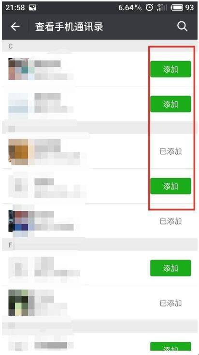 自动草稿 自动草稿