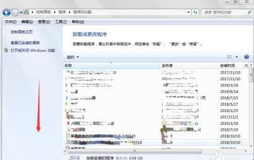 自动草稿 自动草稿