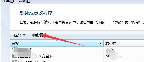自动草稿 自动草稿