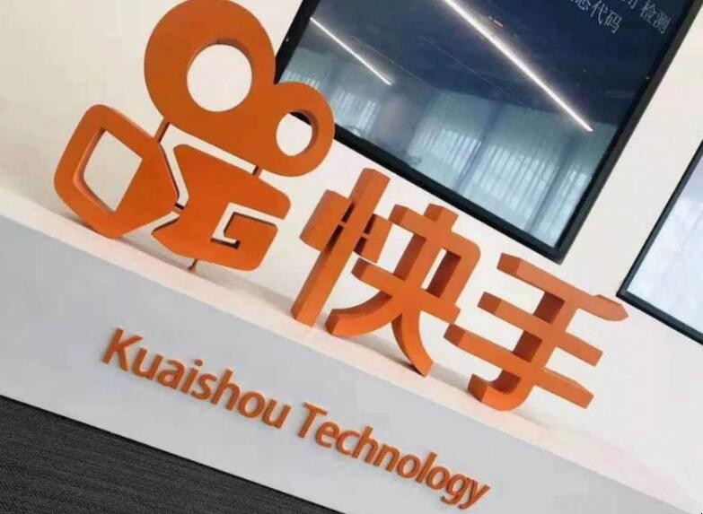 快手关注的人删除了怎么找回（快手关注误删怎么找回）