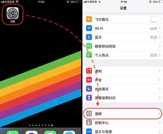 怎样隔空投送照片（怎样隔空投送照片华为）