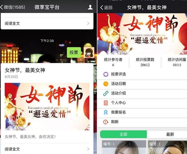 自动草稿 自动草稿