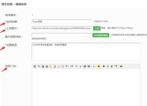 自动草稿 自动草稿