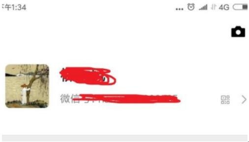 微信银行卡被盗刷怎么办（微信里银行卡被盗用怎么办）