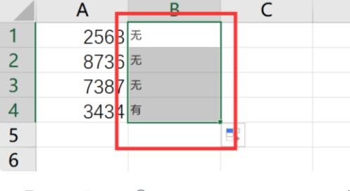 自动草稿 自动草稿