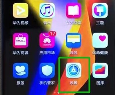 自动草稿 自动草稿