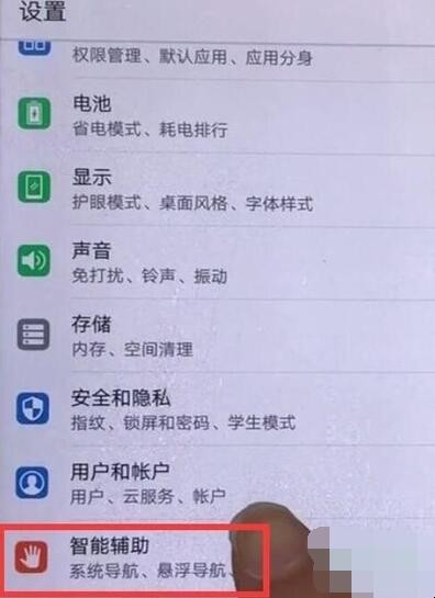 自动草稿 自动草稿