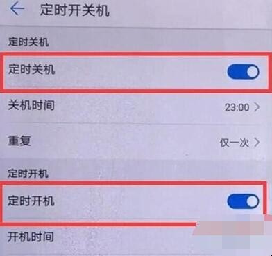 自动草稿 自动草稿
