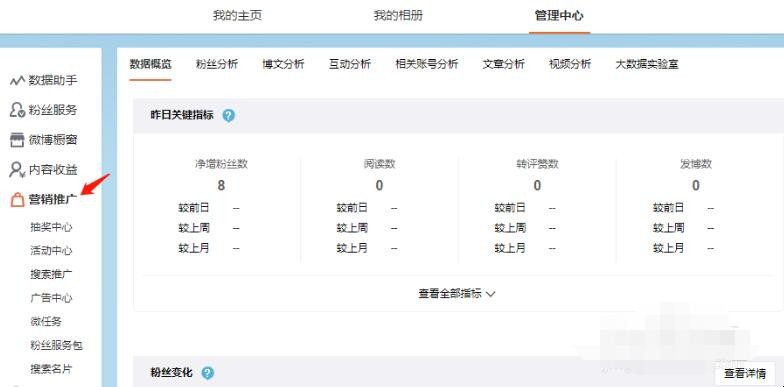 自动草稿 自动草稿