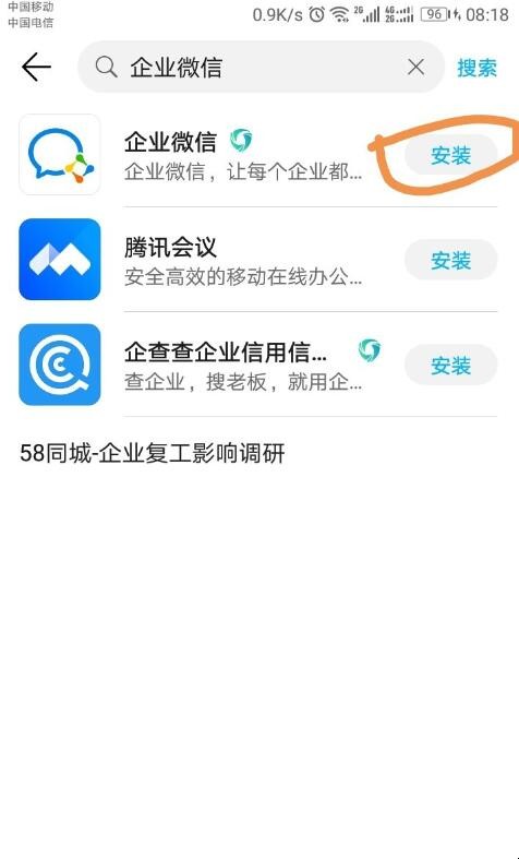 自动草稿 自动草稿