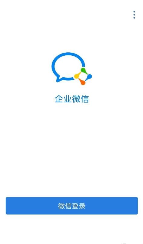 自动草稿 自动草稿