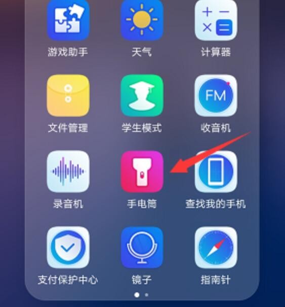 自动草稿 自动草稿