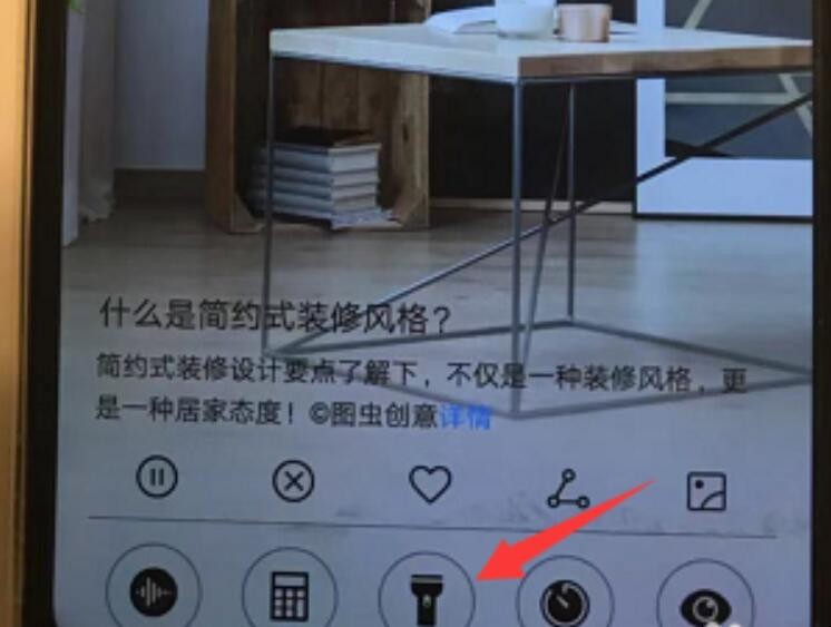 自动草稿 自动草稿