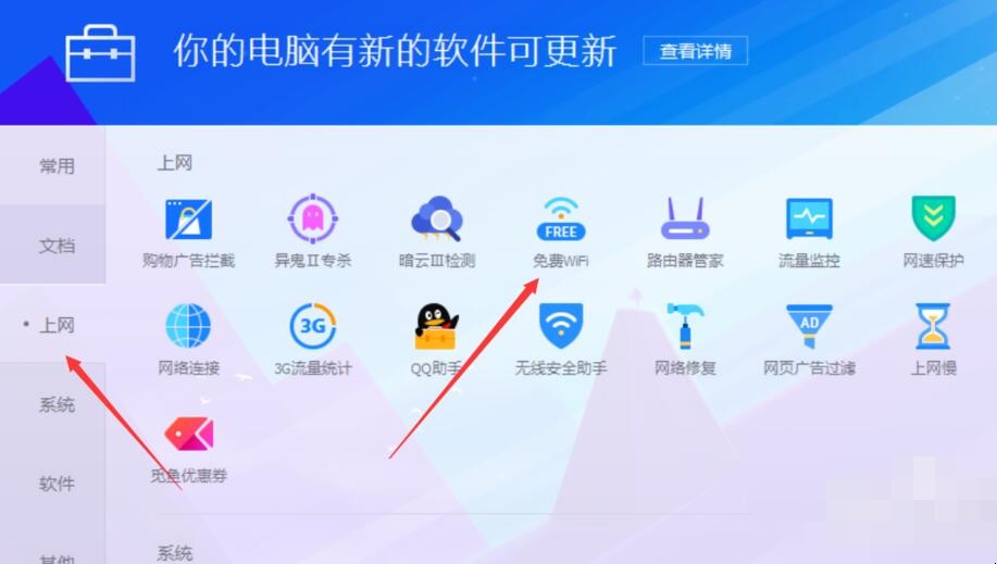 自动草稿 自动草稿