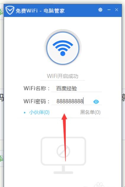 自动草稿 自动草稿