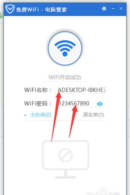 自动草稿 自动草稿
