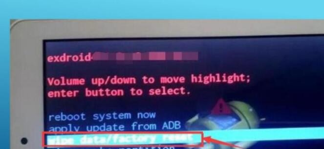平板忘记开机密码怎么办（联想平板忘记开机密码怎么办）