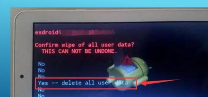 平板忘记开机密码怎么办（联想平板忘记开机密码怎么办）