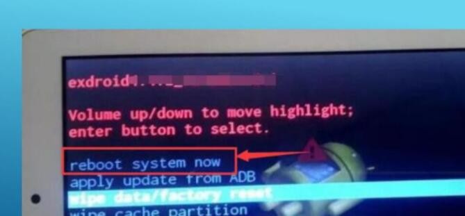 平板忘记开机密码怎么办（联想平板忘记开机密码怎么办）