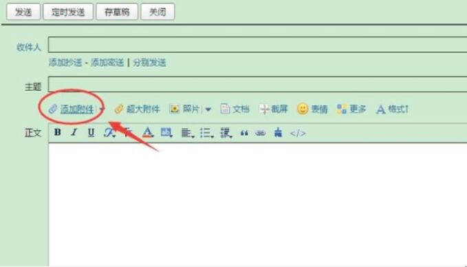 怎么用邮箱（原神没有多余手机号怎么开小号）