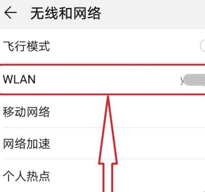 自动草稿 自动草稿