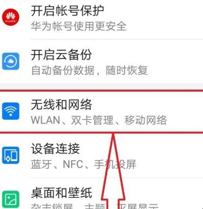 自动草稿 自动草稿