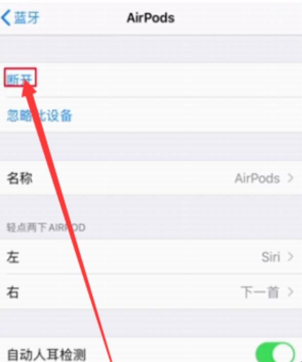 自动草稿 自动草稿