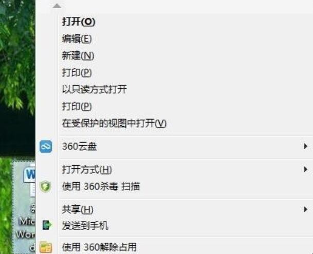 怎么删除电脑上的文件（电脑怎么删除文件彻底不能恢复）