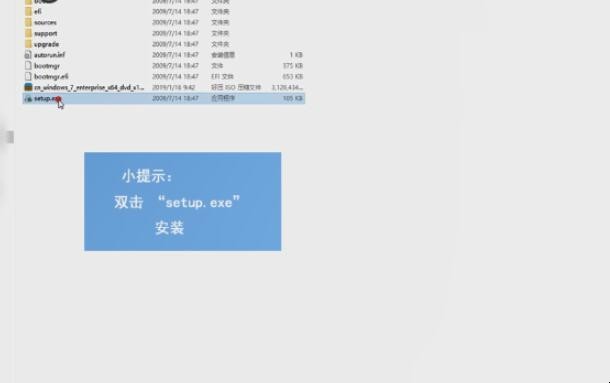 如何重装系统win7系统(安装win7到固态硬盘) 如何重装系统win7系统(安装win7到固态硬盘)