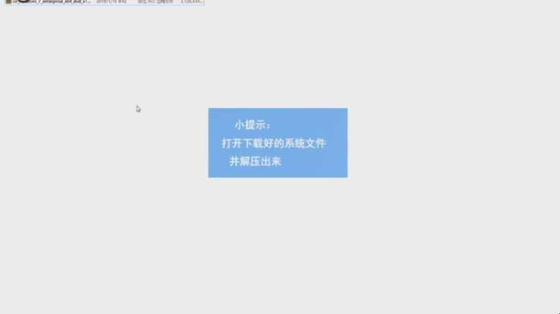 如何重装系统win7系统(安装win7到固态硬盘) 如何重装系统win7系统(安装win7到固态硬盘)