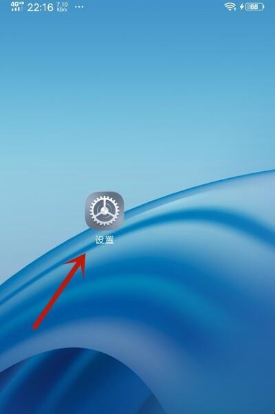 手机信号显示4g却连接不上网络怎么办（手机信号有4g为什么就是没有网了）